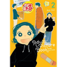 Adults' Picture Book: New Edition, Vol. 2: Volume 2