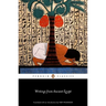 Writings from Ancient Egypt