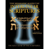 Messianic Aleph Tav Interlinear Scriptures Volume Two the Writings, Paleo and Modern Hebrew-Phonetic Translation-English, Bold Black Edition Study Bib
