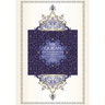 The Qur'an - Saheeh International Translation: With Surah Introductions and Appendices