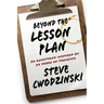Beyond the Lesson Plan: 33 Questions Inspired by 33 Years of Teaching