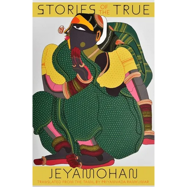 Stories of the True