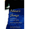 Ishtar's Songs: Iraqi Poetry Since the 1970s
