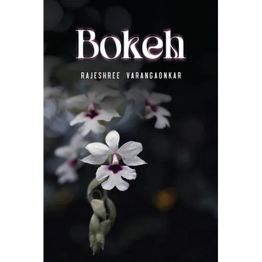 Bokeh