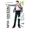 Monthly Girls' Nozaki-Kun, Vol. 1
