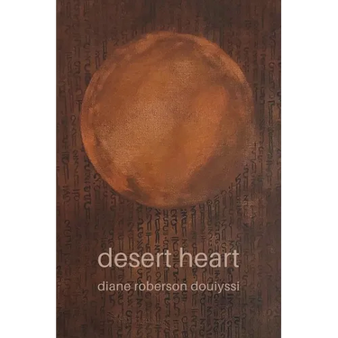 Desert Heart