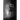 A Black Metal Ghost Story: A Novella