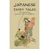 Japanese Fairy Tales