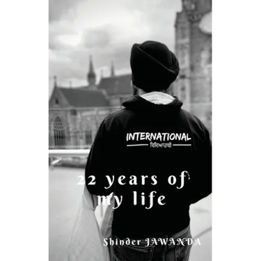22 Years of my life