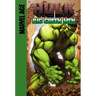 Big Green Men