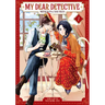 My Dear Detective: Mitsuko's Case Files Vol. 1