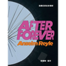 Anselm Reyle: After Forever