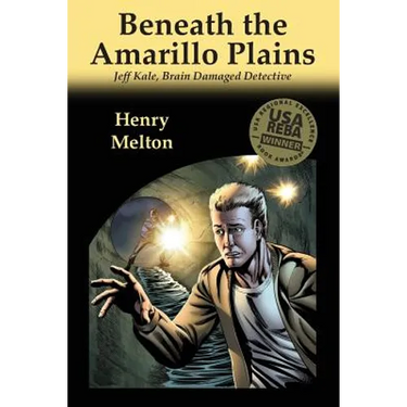 Beneath the Amarillo Plains