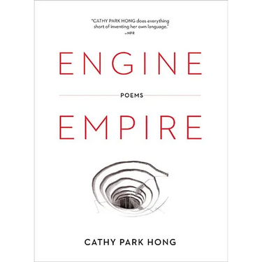 Engine Empire