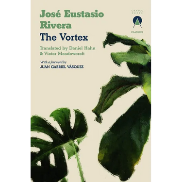 The Vortex