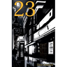 23