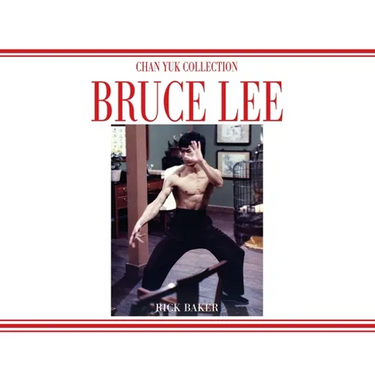 Bruce Lee The Chan Yuk Collection Variant 2 Landscape Edition