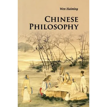 Chinese Philosophy