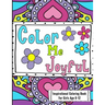 Inspirational Coloring Book For Girls Age 8-12: Filled With Uplifting And Encouraging Quotes On Beautiful Intricate Backgrounds