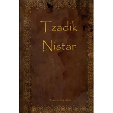 Tzadik Nistar