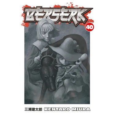 Berserk Volume 40