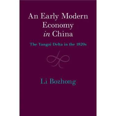 An Early Modern Economy in China