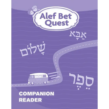 ALEF Bet Quest Companion Reader