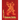 Hanuman Chalisa Legacy Book - Endowment of Devotion: Embellish it with your Rama Namas & present it to someone you love
