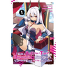 I Was a Bottom-Tier Bureaucrat for 1,500 Years, and the Demon King Made Me a Minister, Vol. 1 (Manga)