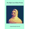 The High Caste Hindu Women
