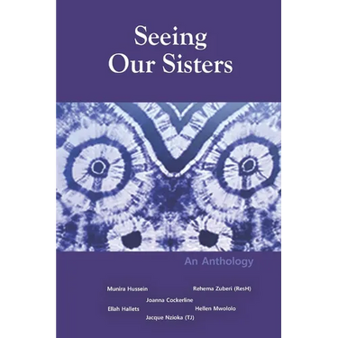 Seeing Our Sisters
