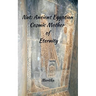 Nut: Ancient Egyptian Cosmic Mother of Eternity