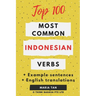 Top 100 Most Common Indonesian Verbs