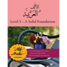 From Alif to Arabic level 3