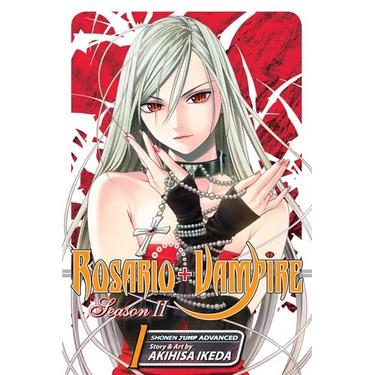 Rosario+vampire: Season II, Vol. 1: Test One: Monster Fruit