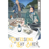 Confessions of a Shy Baker, Volume 4