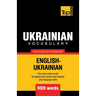 Ukrainian vocabulary for English speakers - 9000 words
