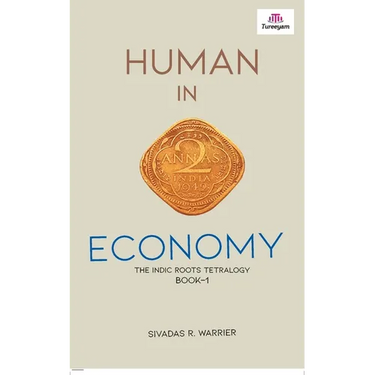 Human in Economy