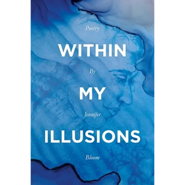 Within My Illusions