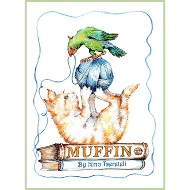 Muffin