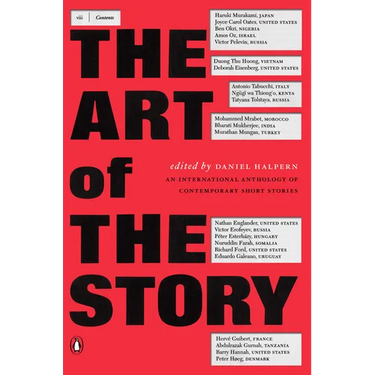 The Art of the Story: An International Anthology of Contemporary Short Stories