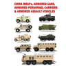 China MRAPS, Armored Cars, Armored Personnel Carriers & Armored Assault Vehicles: 2021