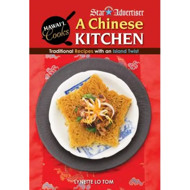 Chinese Kitchen: Traditional Recipes with an Island Twist