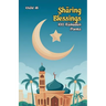 Sharing Blessings: 100 Ramadan Poems