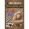 500 Orangutan Games