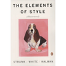 The Elements of Style