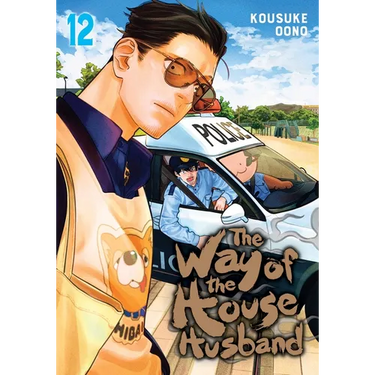 The Way of the Househusband, Vol. 12