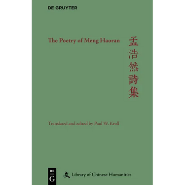 The Poetry of Meng Haoran