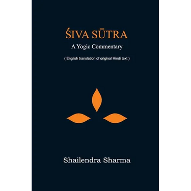Siva Sutra