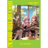 Bocchi the Rock!, Vol. 7: Volume 7